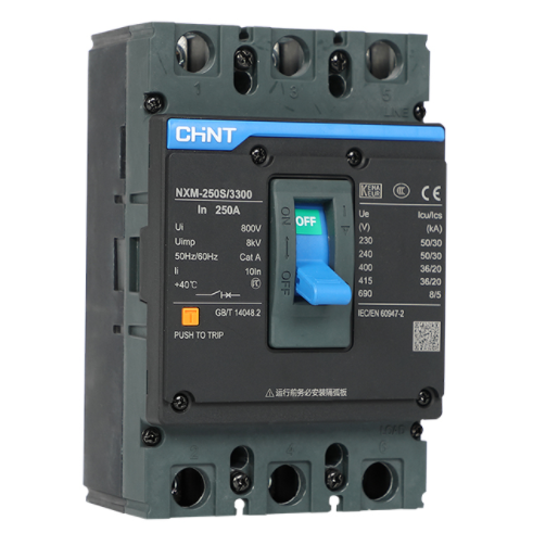 [MAT-0617] قاطع قدرة MCCB 250A 4 قطب ( ADMORE )