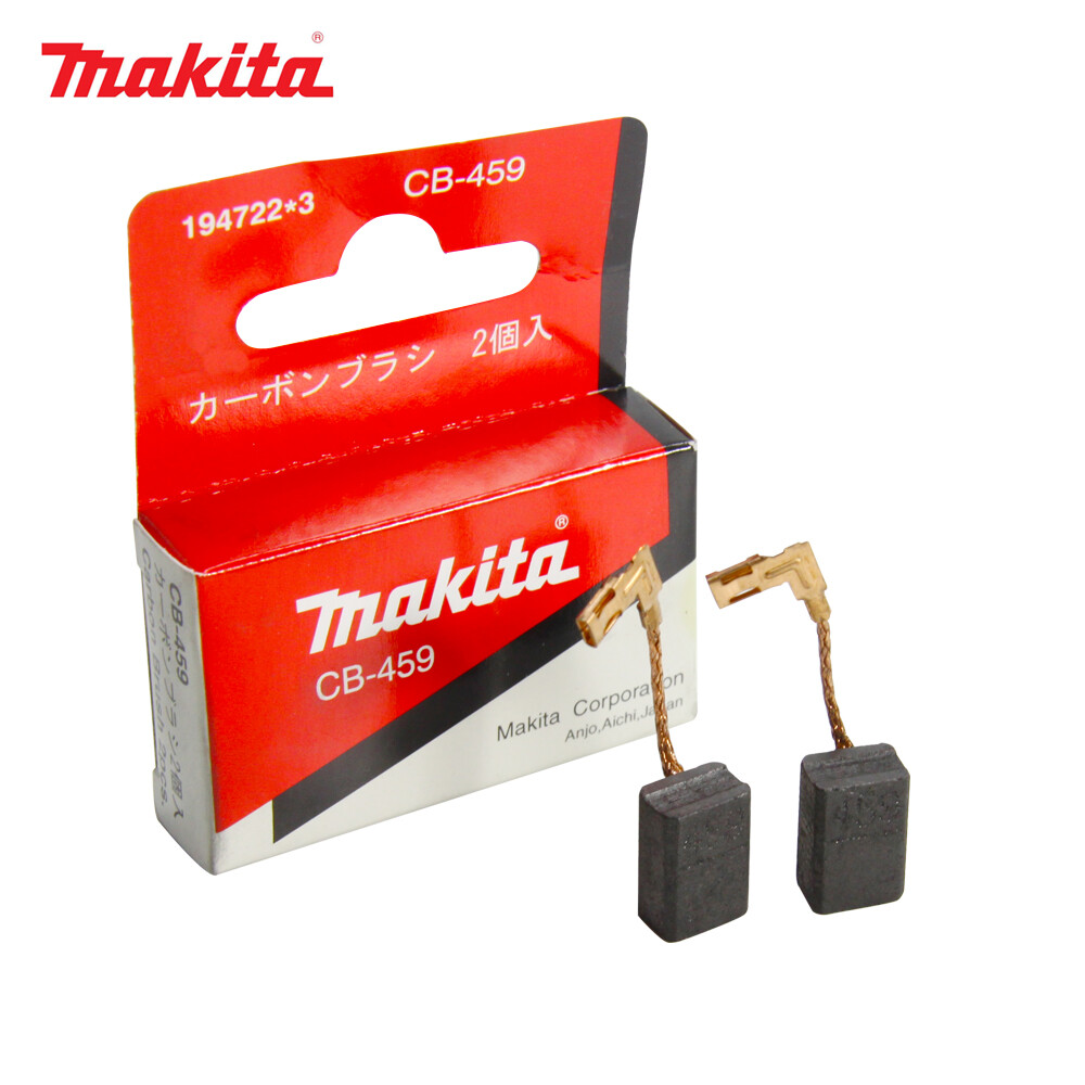فحمات MAKITA CB- 350